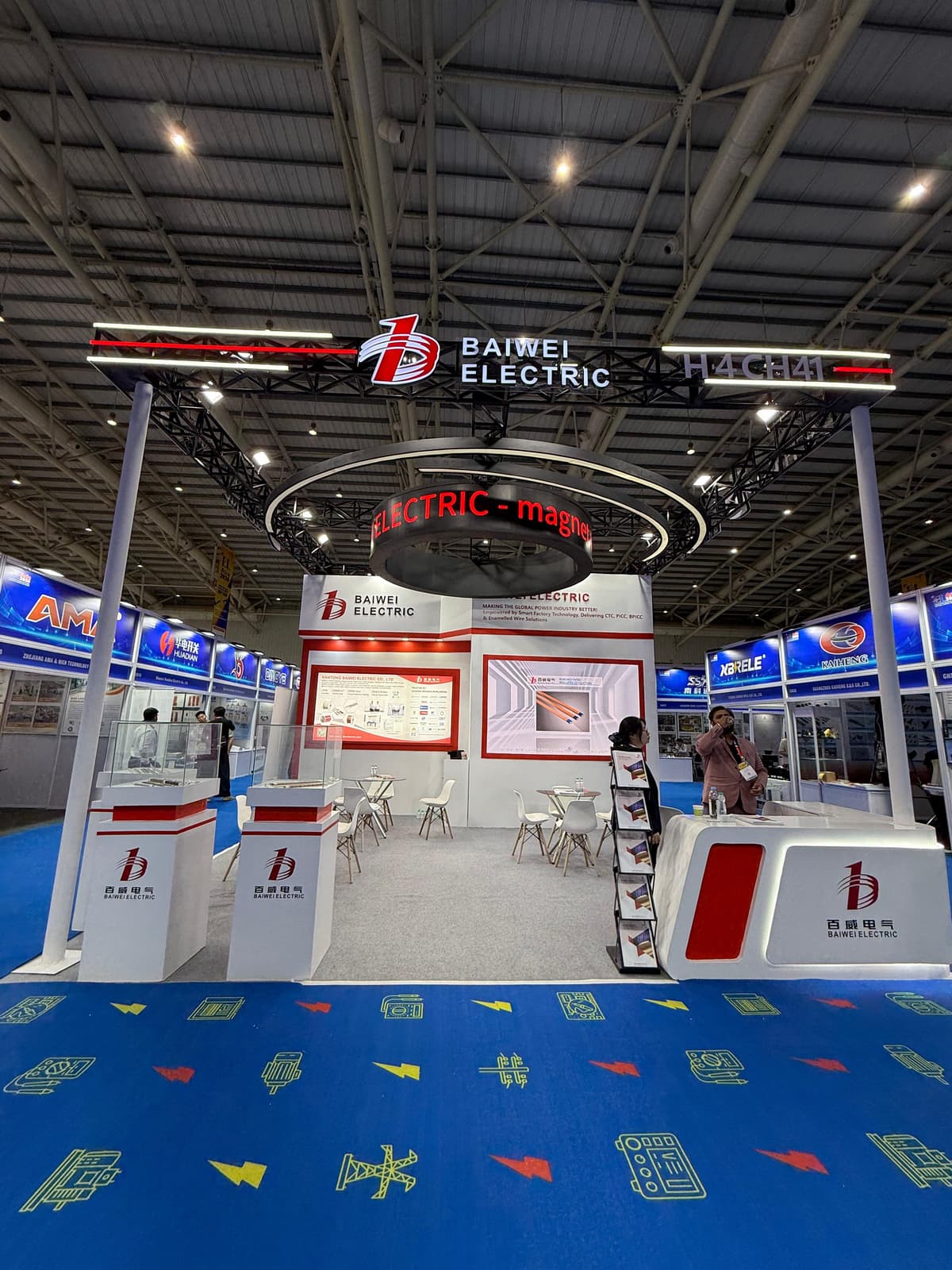 Baiwei Electric- Elasia 2026