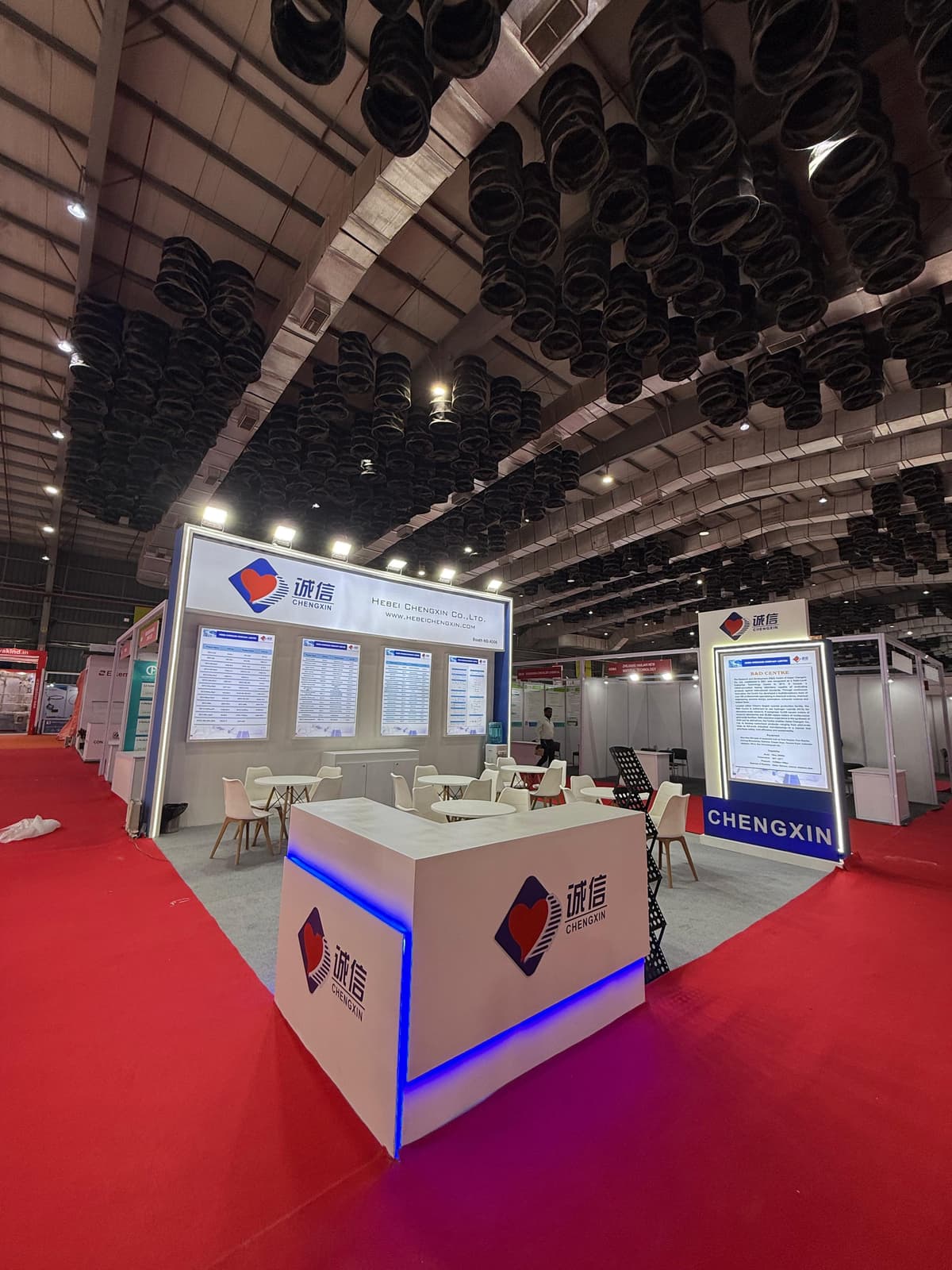 Chengxin- Chemexpo 2026