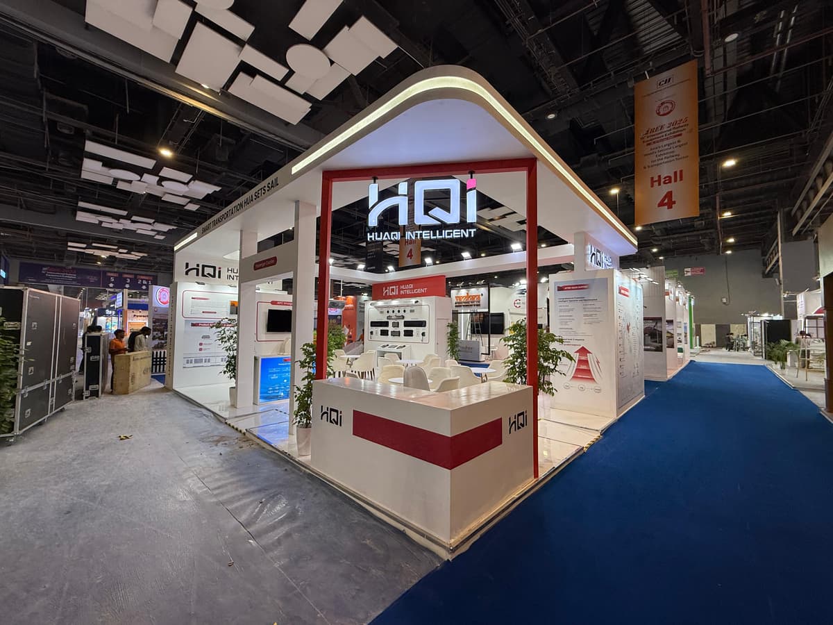 Huaqi- IREE 2025