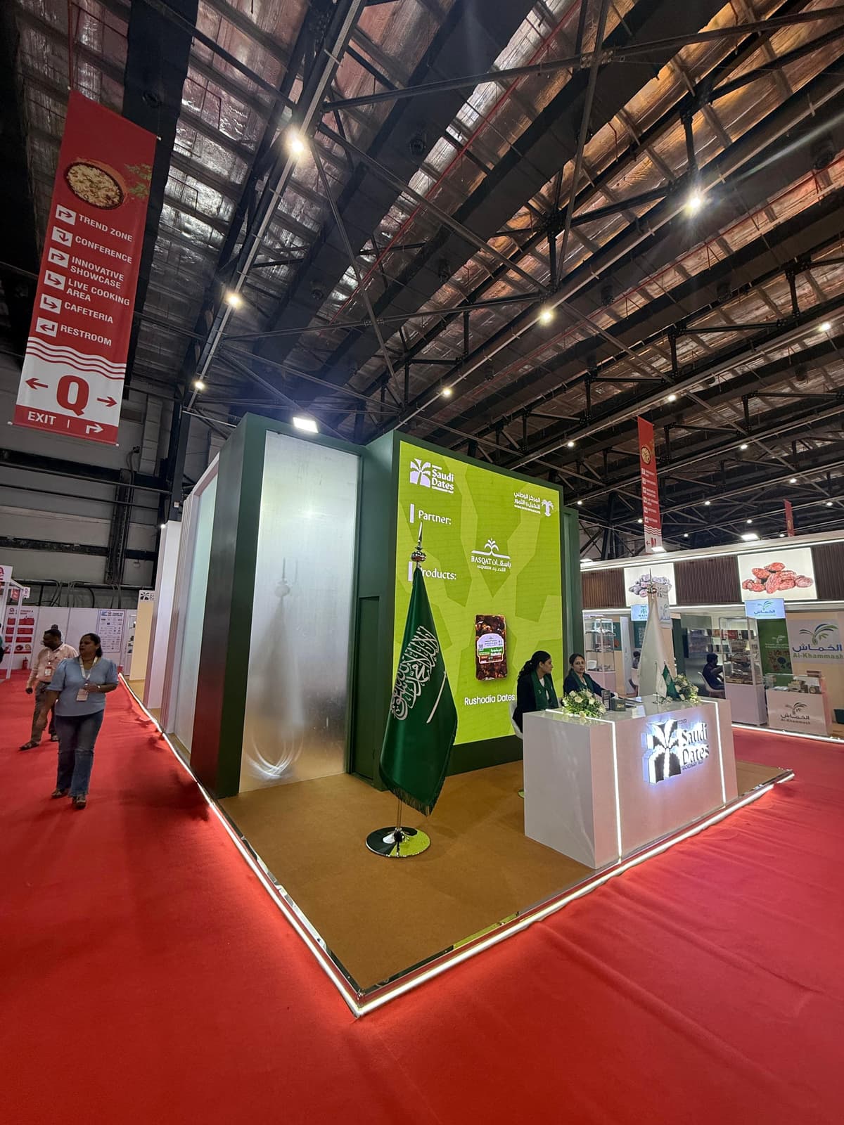 Saudi Dates Pavillion - Anuga Select 2025